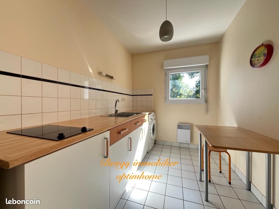 Appartement à vendre, 48m², Tours