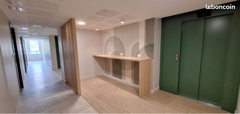 Appartement à vendre, 20m², Angers