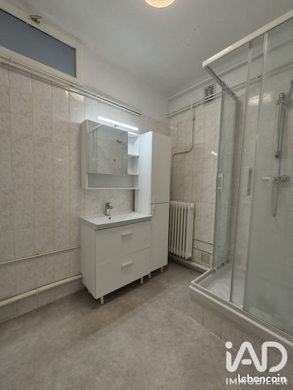 Appartement à vendre, 36m², Le Havre