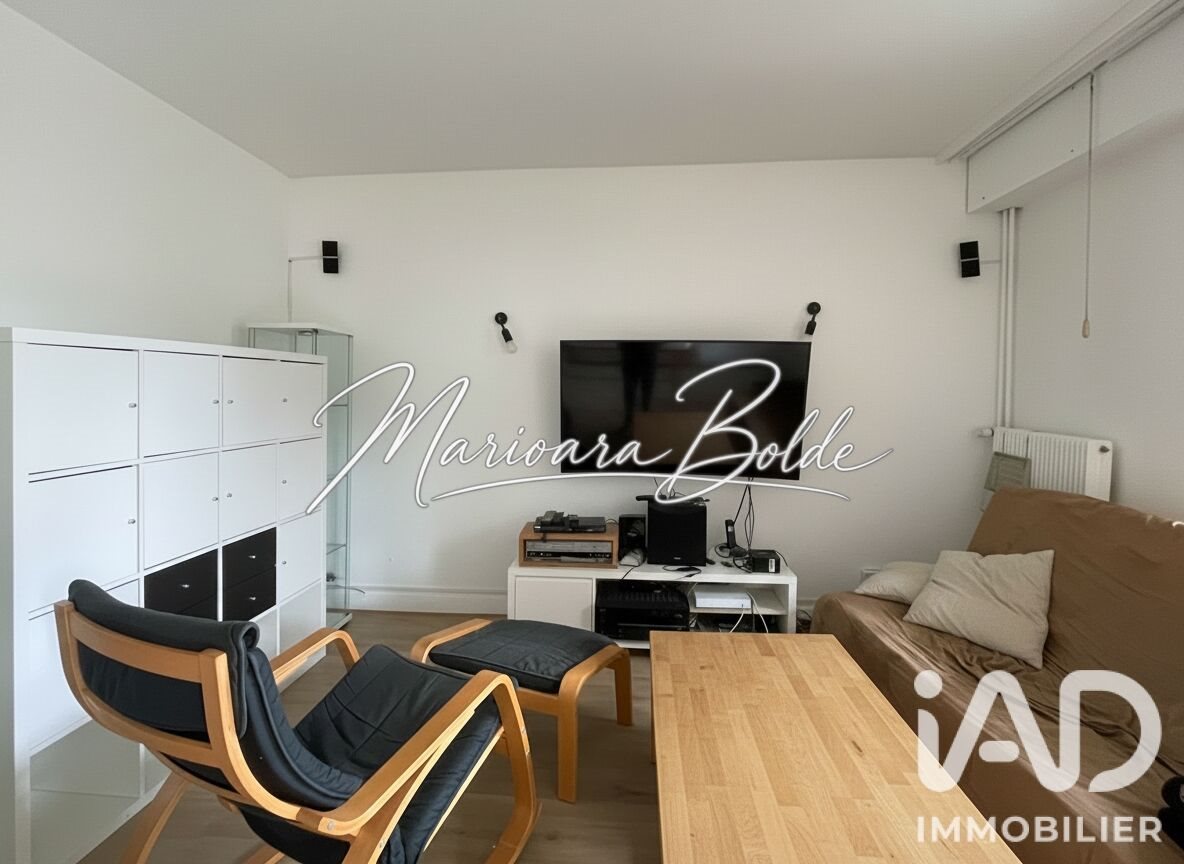 Maison à vendre, 114m², Franconville