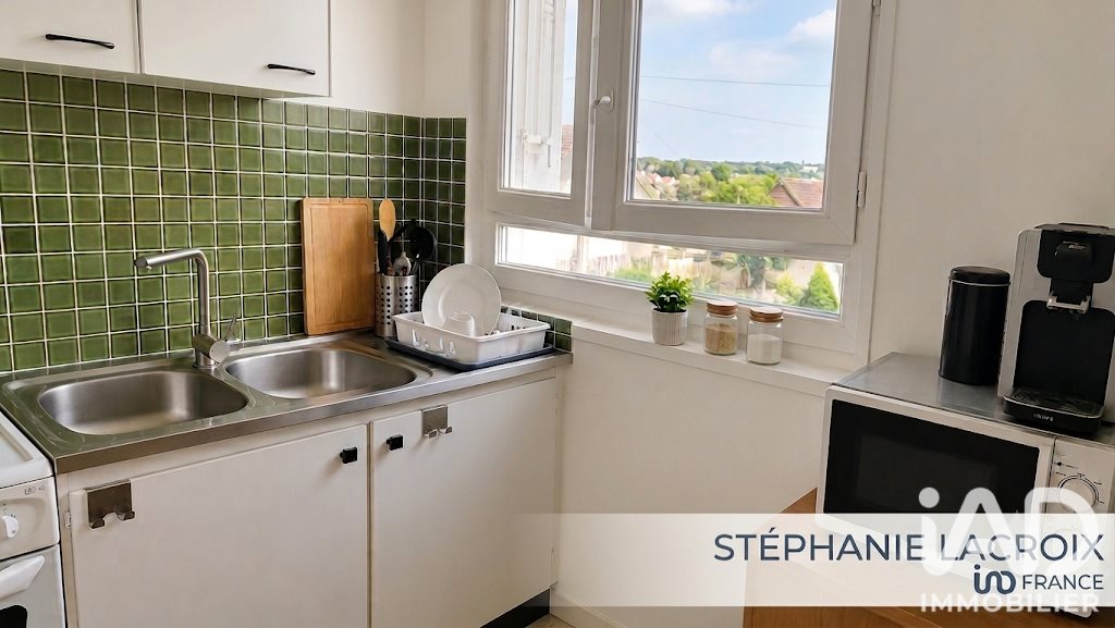 Appartement à vendre, 37m², Méry-sur-Oise