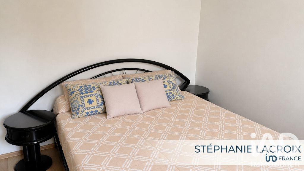 Appartement à vendre, 37m², Méry-sur-Oise