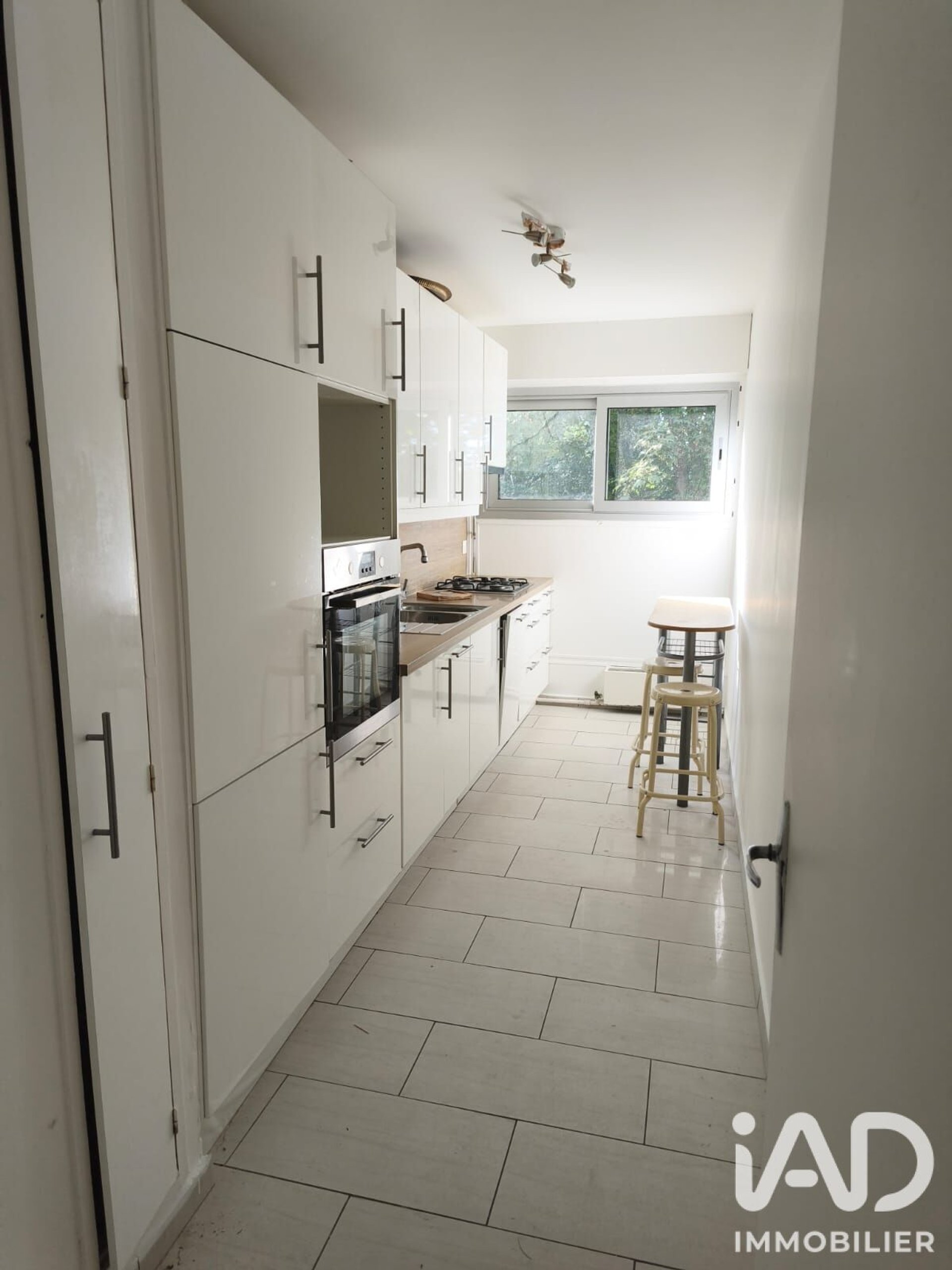 Appartement à vendre, 81m², Epinay-sous-Sénart