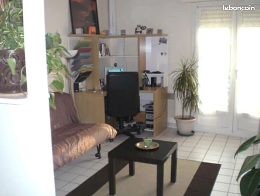 Appartement à vendre, 27m², Nantes