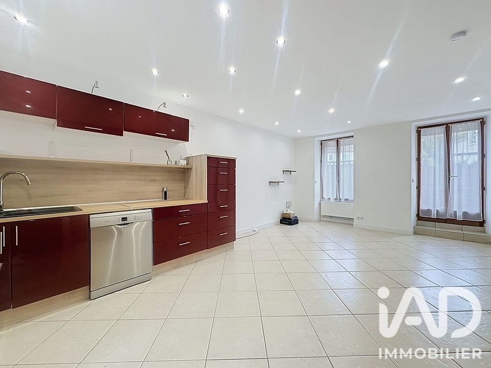 Maison à vendre, 67m², Servon