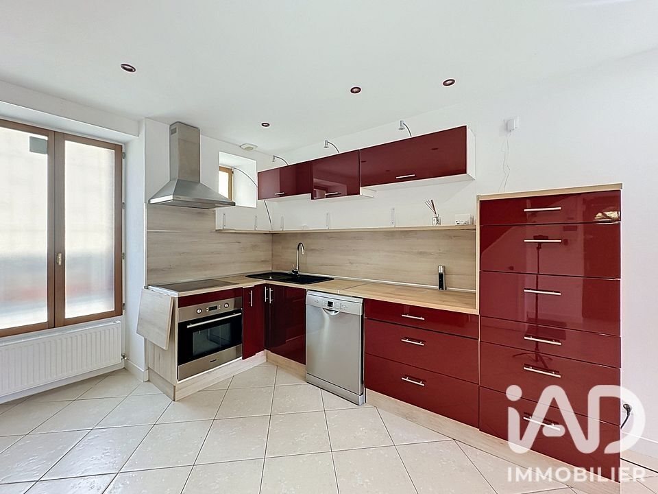 Maison à vendre, 67m², Servon