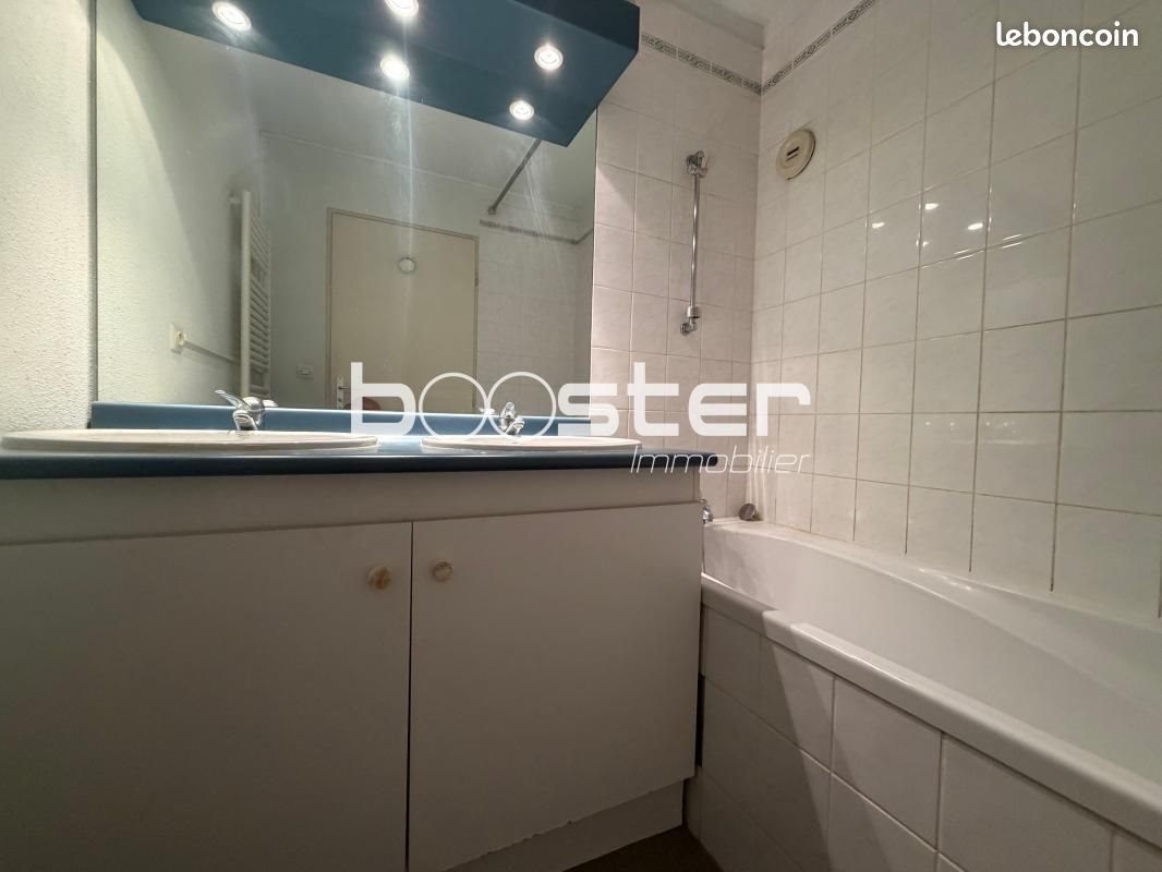 Appartement à vendre, 47m², Toulouse