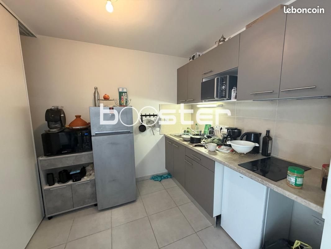 Appartement à vendre, 42m², Toulouse