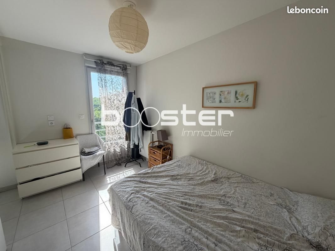 Appartement à vendre, 42m², Toulouse