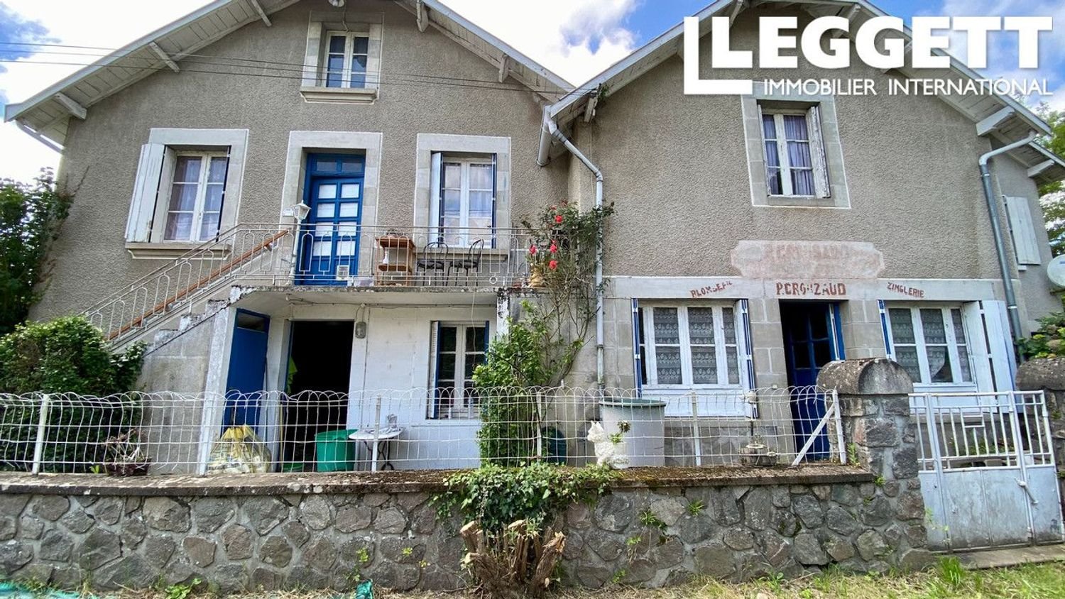 Maison à vendre, 128m², Chabanais