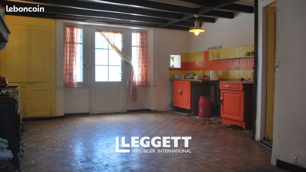 Maison à vendre, 62m², Bussière-Poitevine