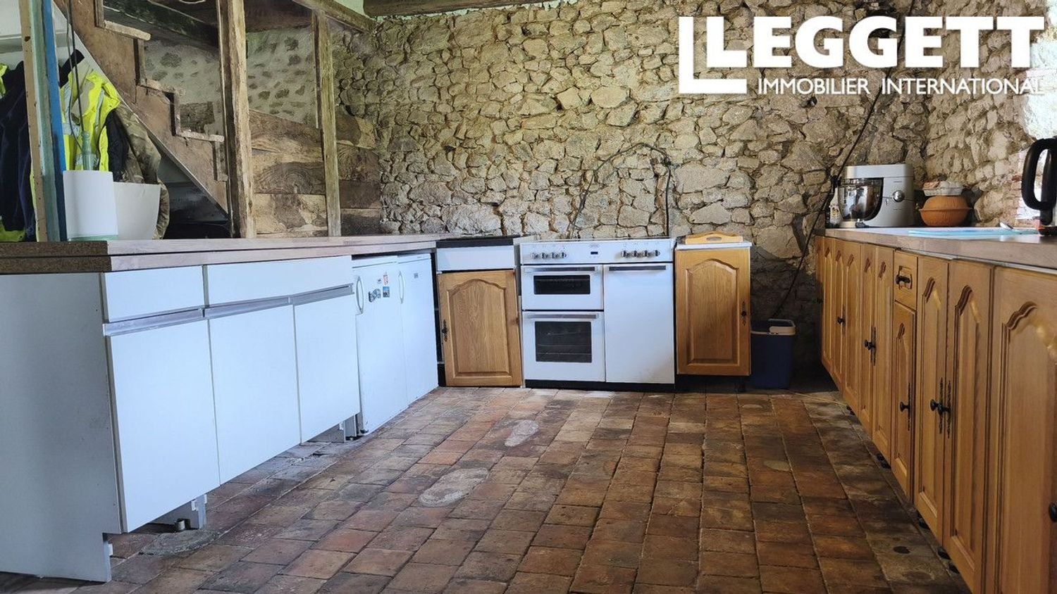 Maison à vendre, 93m², Azat-le-Ris