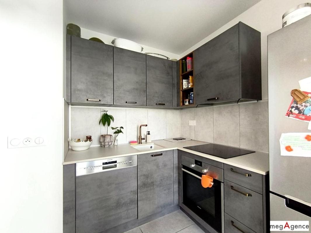Appartement à vendre, 64m², Floirac