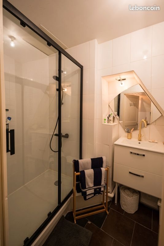 Appartement à vendre, 46m², Nantes