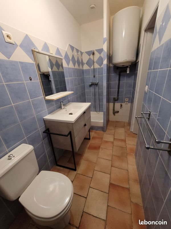 Appartement à louer, 27m², Arles