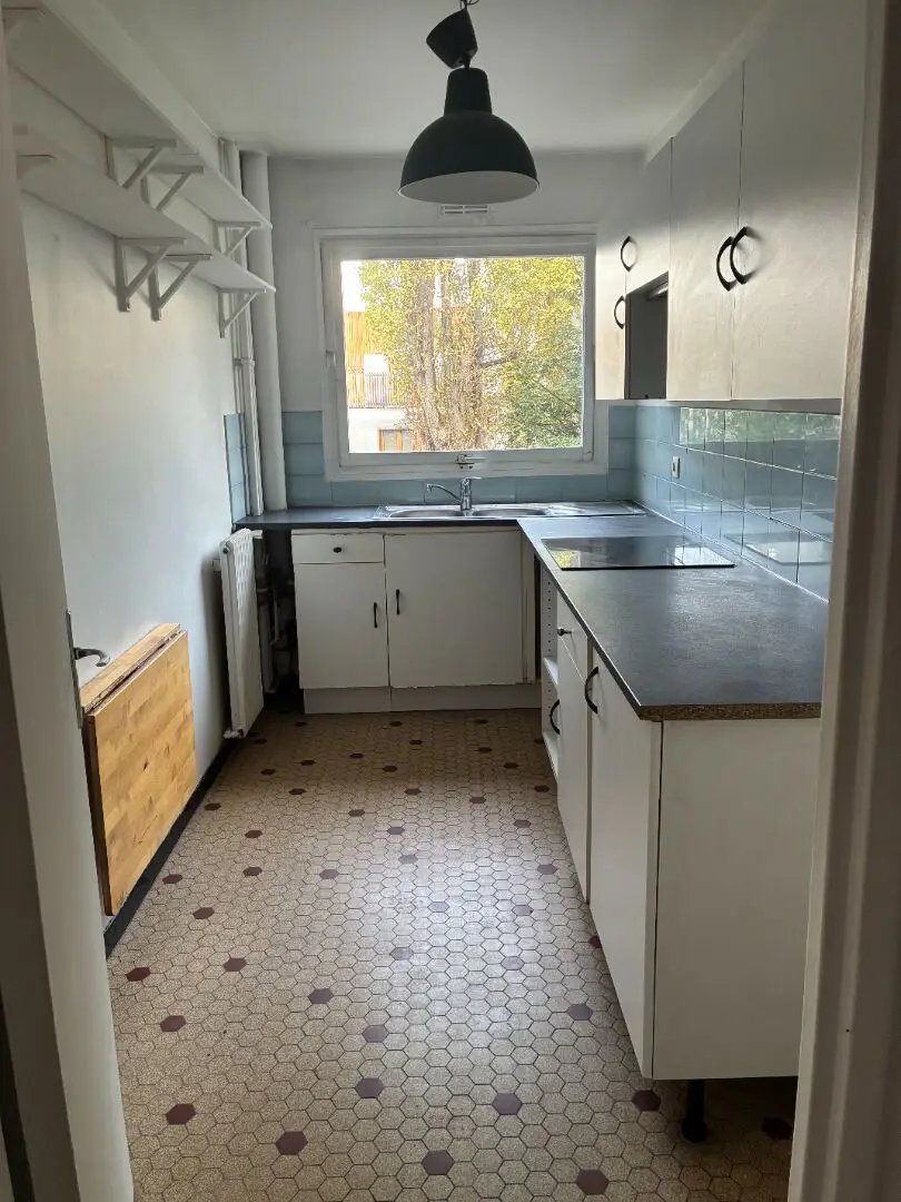 Appartement à vendre, 45m², Paris 19ème