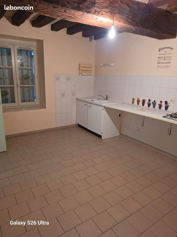 Maison à vendre, 78m², Presnoy