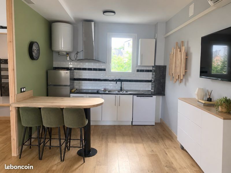 Appartement à louer, 25m², Cusset