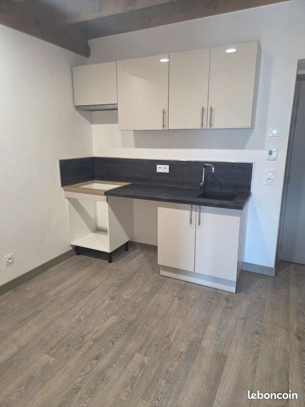 Appartement à louer, 53m², Porte-de-Savoie