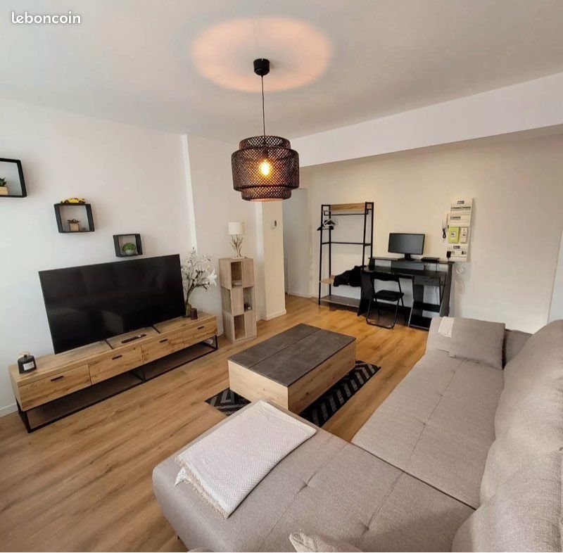 Appartement à louer, 41m², Thionville