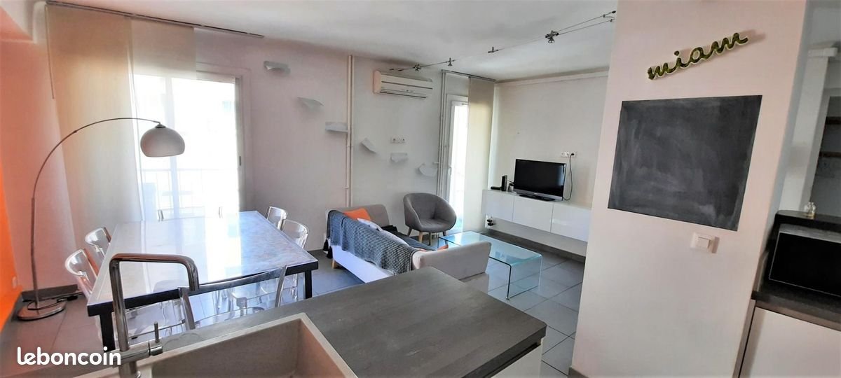 Appartement à louer, 70m², Marseille 10ème