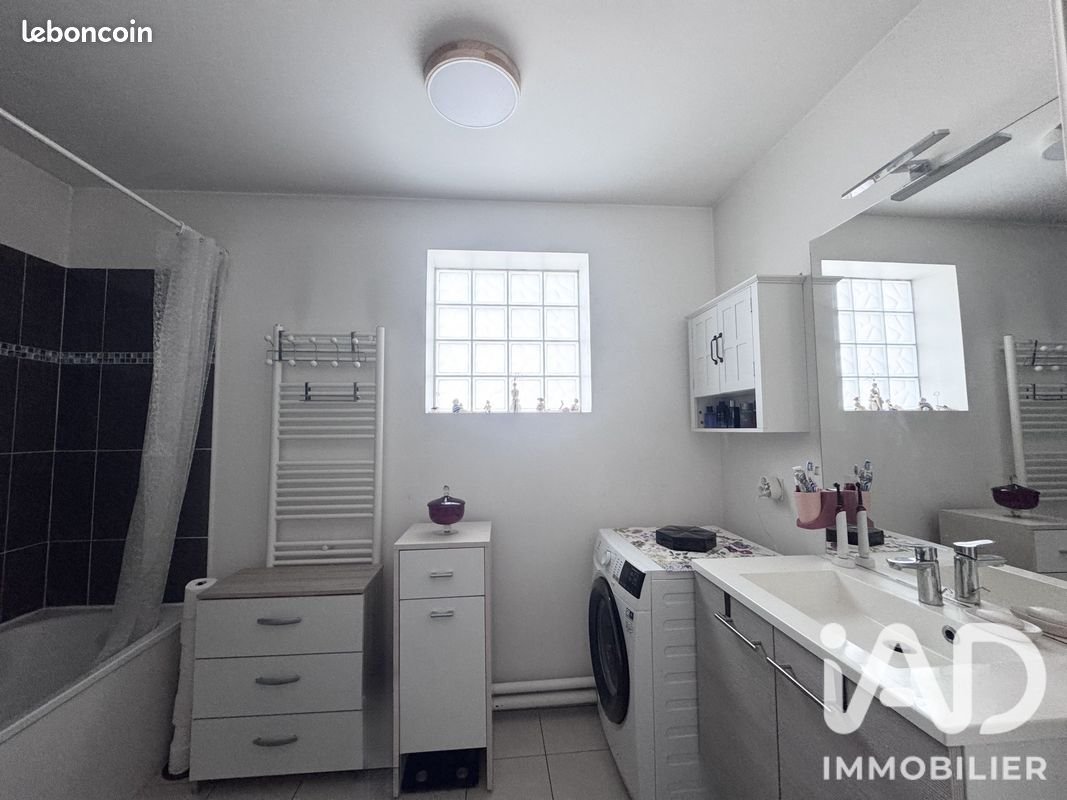 Appartement à vendre, 53m², Drancy