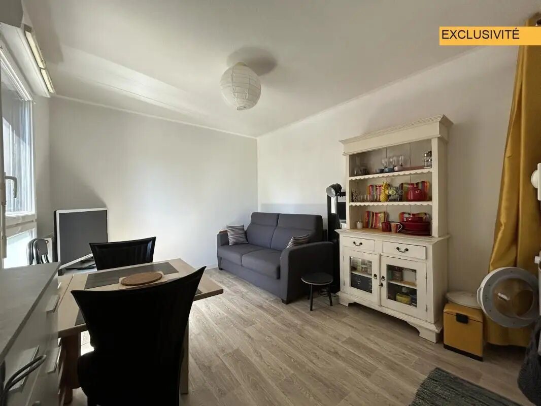 Appartement à vendre, 19m², Nantes