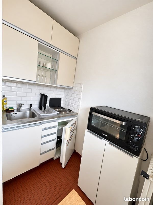 Appartement à vendre, 27m², Pantin