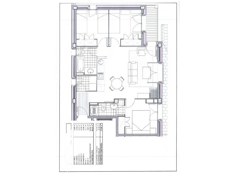 3-bedroom flat for sale in El Tarter, Canillo · 2 of 22