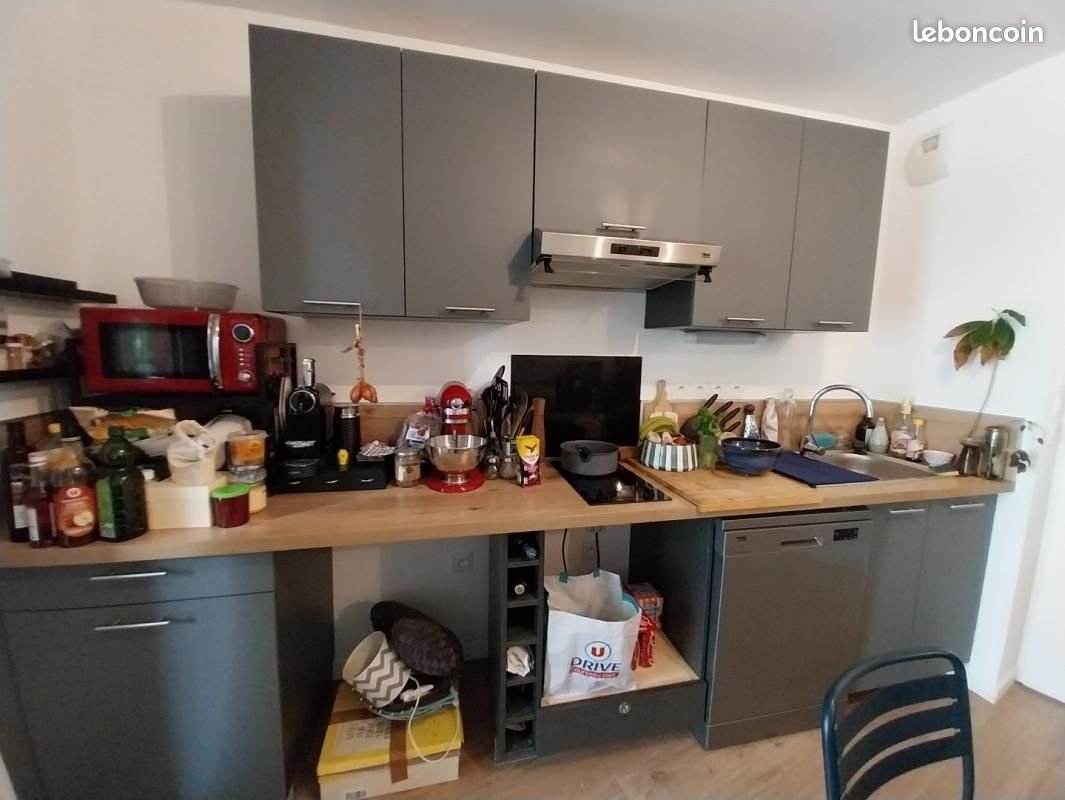 Appartement à louer, 44m², Saint-Sébastien-sur-Loire