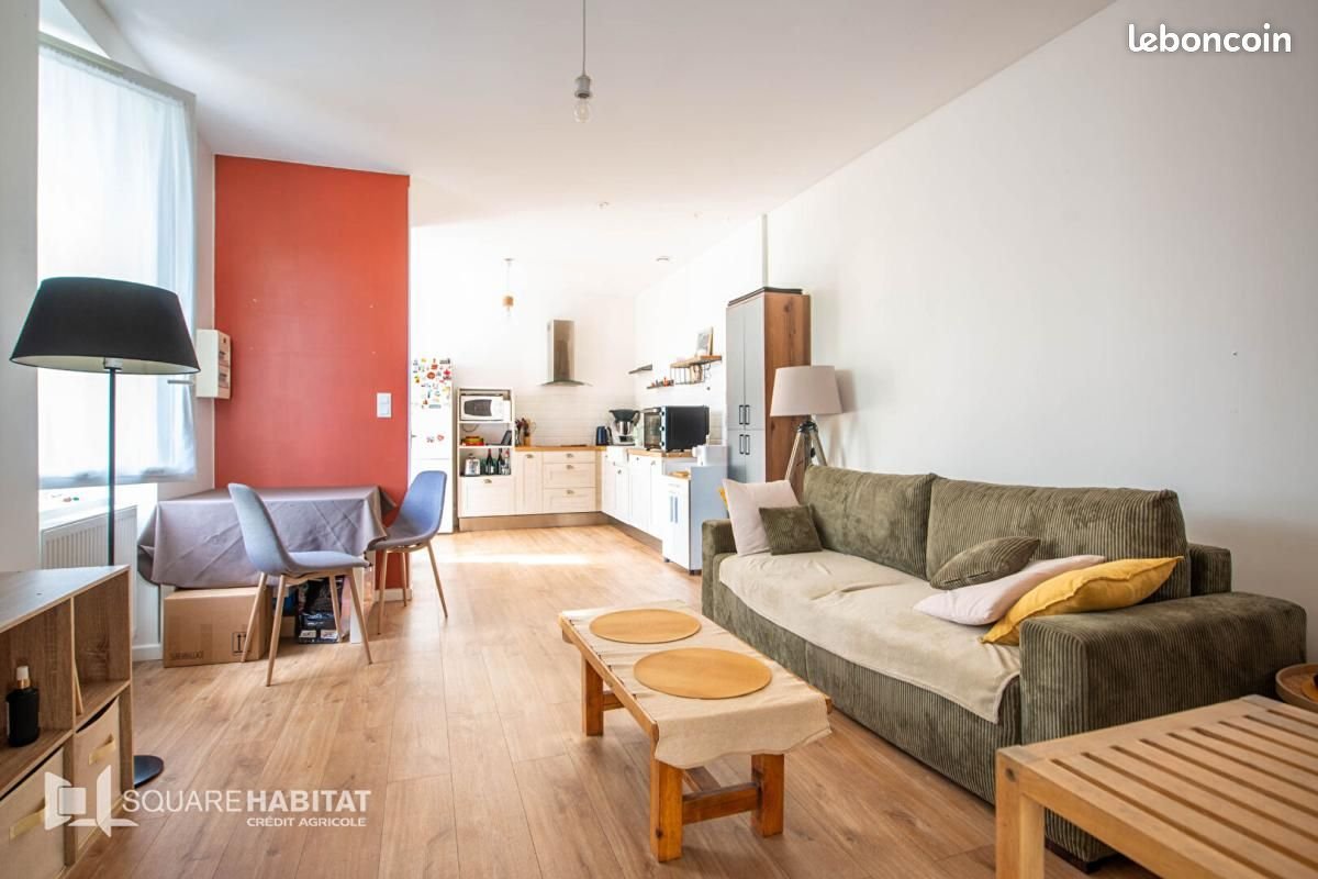 Appartement à vendre, 42m², Nantes