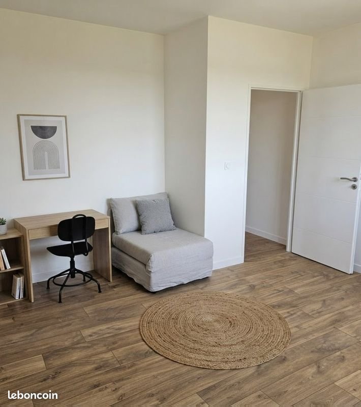Appartement à vendre, 46m², Toulouse