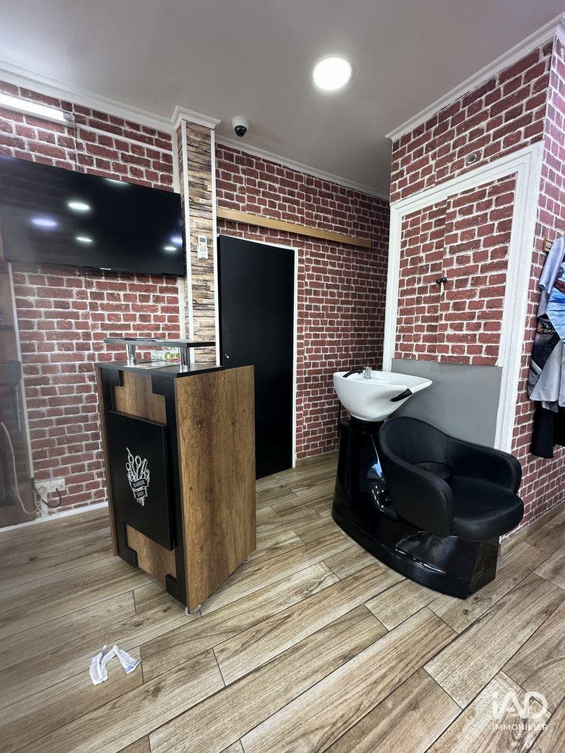 Maison à vendre, 60m², Wissous