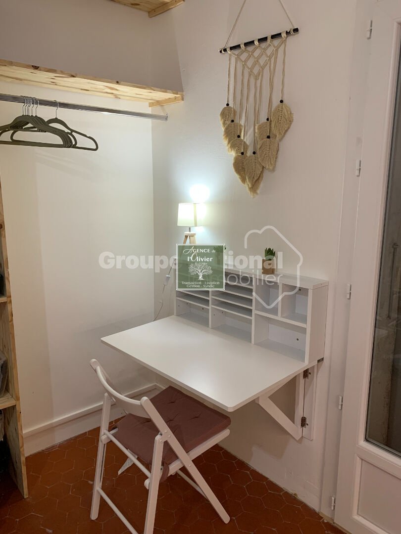 Appartement à louer, 16m², Arles