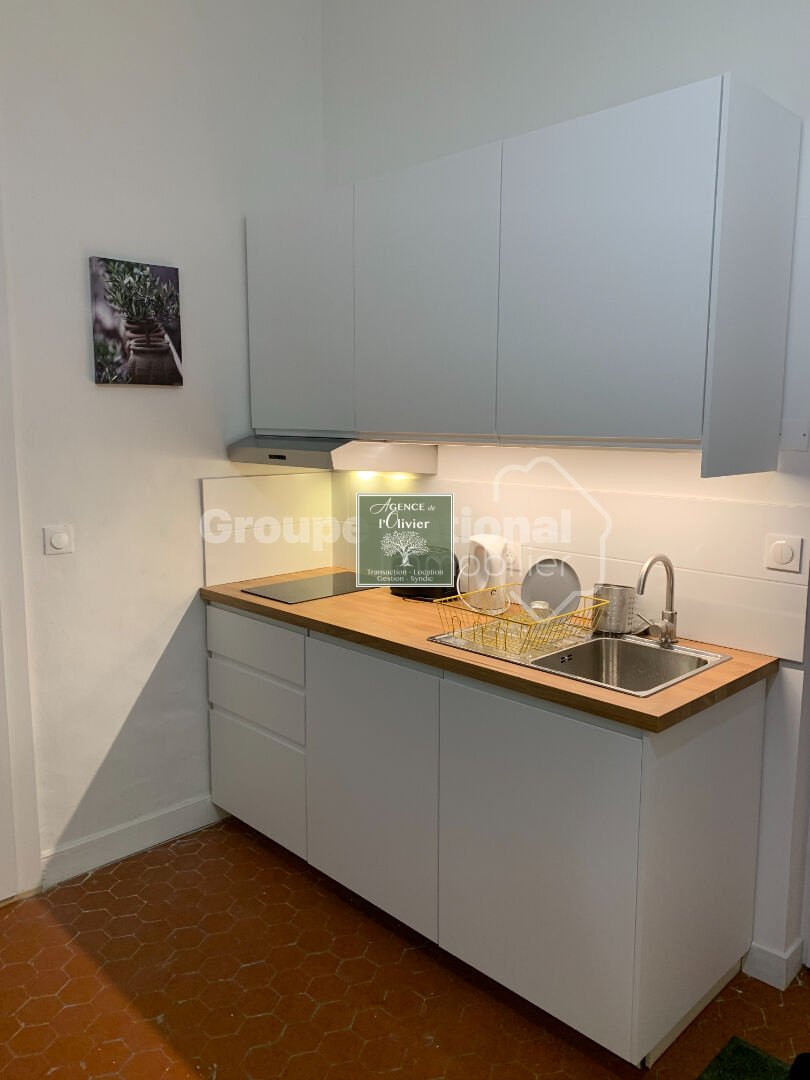 Appartement à louer, 16m², Arles