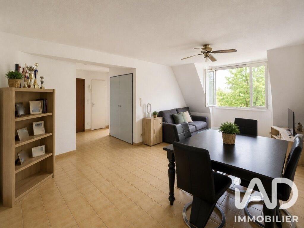Appartement à vendre, 74m², Tarbes