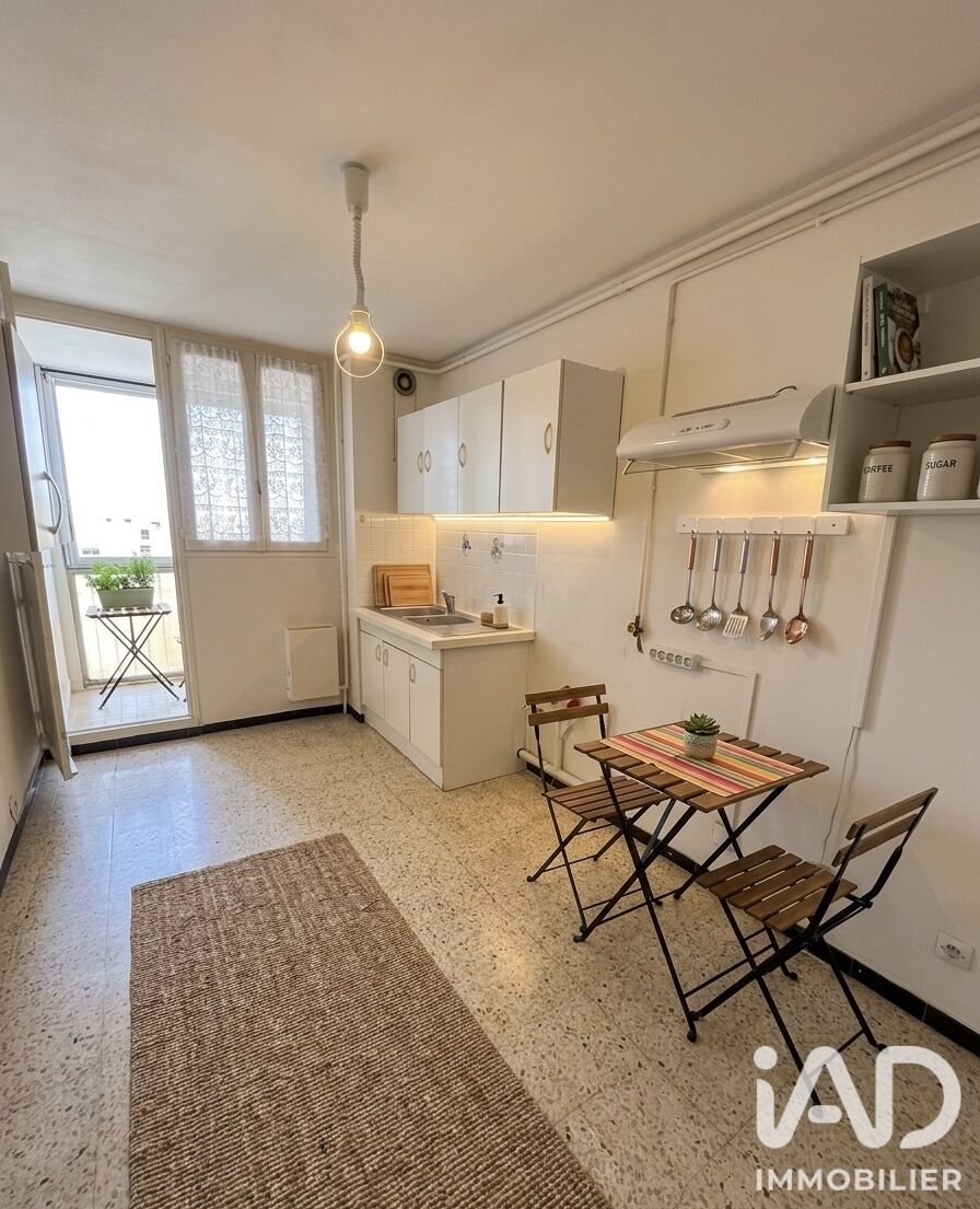 Appartement à vendre, 70m², La Valette-du-Var