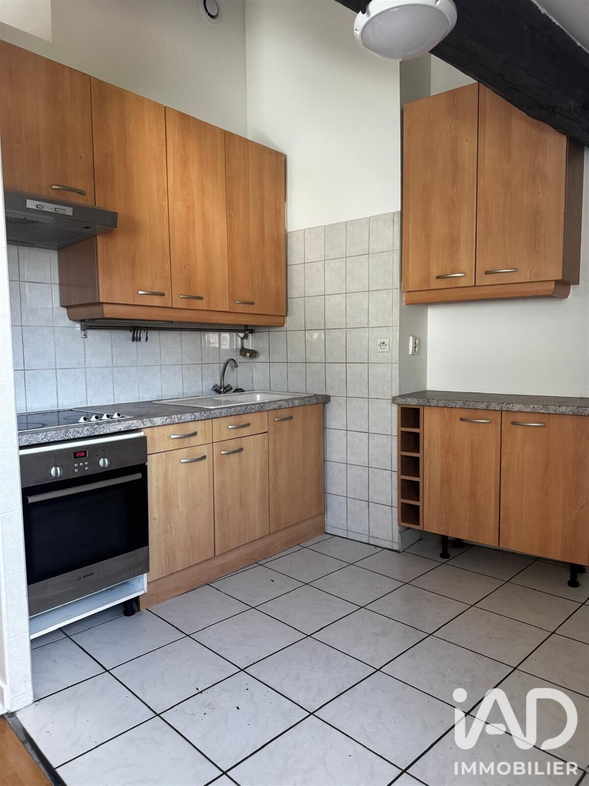 Appartement à vendre, 35m², Sarcelles