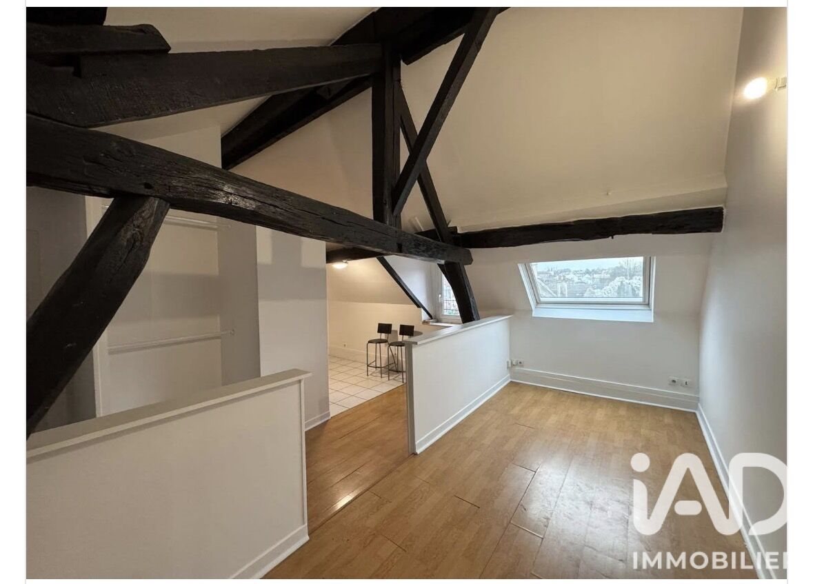 Appartement à vendre, 35m², Sarcelles