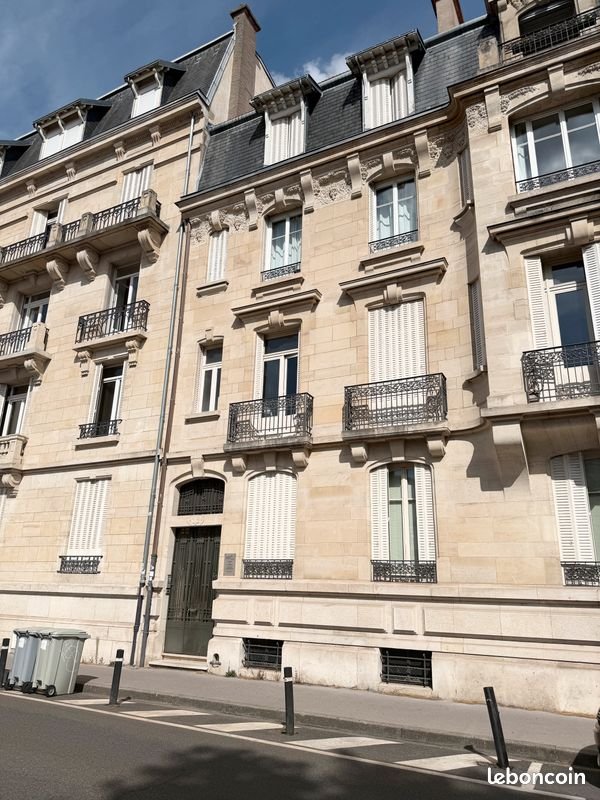 Appartement à vendre, 68m², Nancy