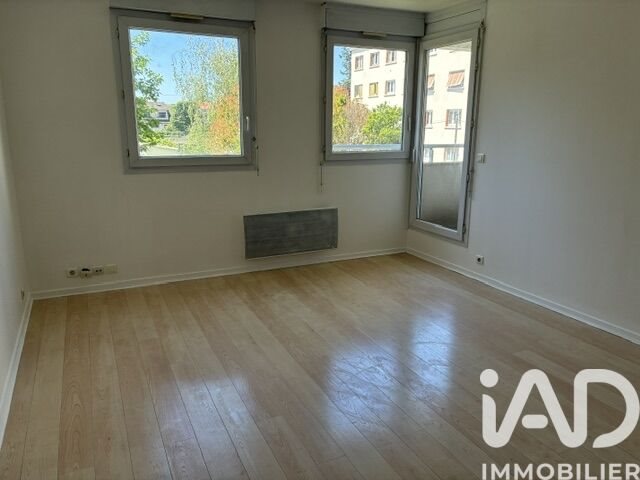 Appartement à vendre, 48m², Livry-Gargan