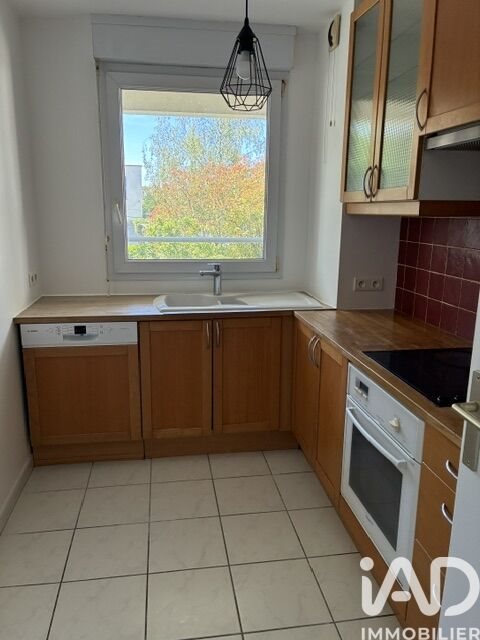 Appartement à vendre, 48m², Livry-Gargan