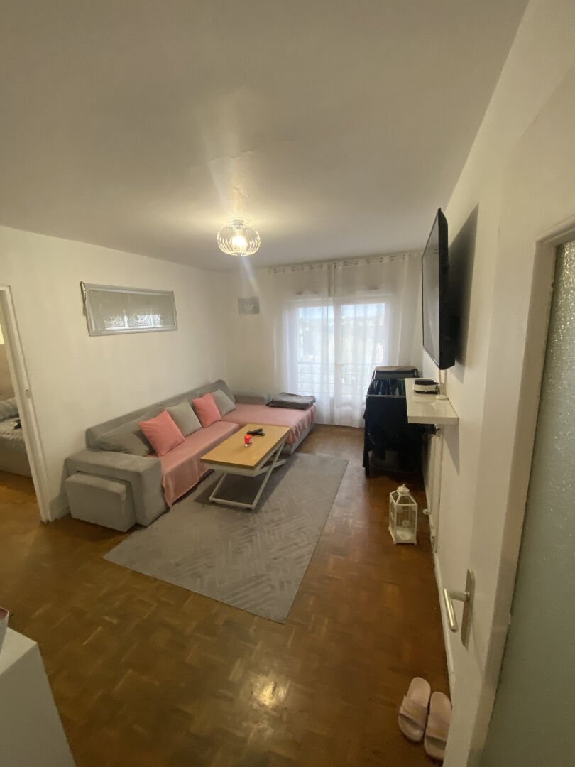 Appartement à vendre, 45m², Aulnay-sous-Bois
