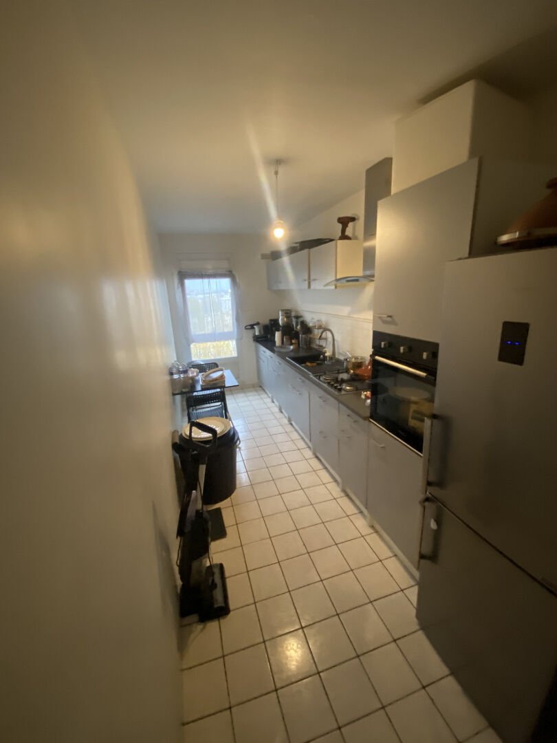 Appartement à vendre, 45m², Aulnay-sous-Bois