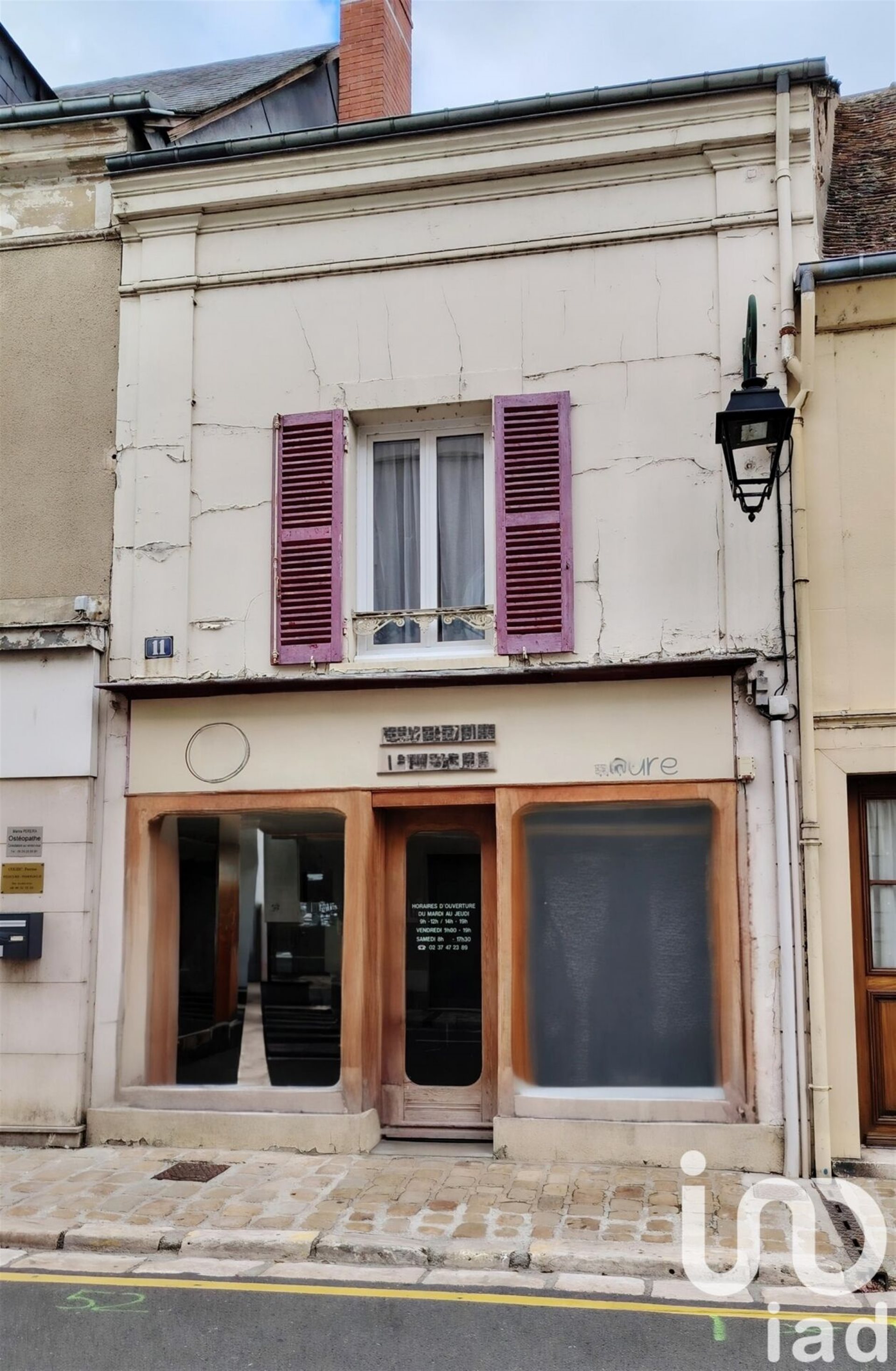 Maison à vendre, 115m², Bonneval