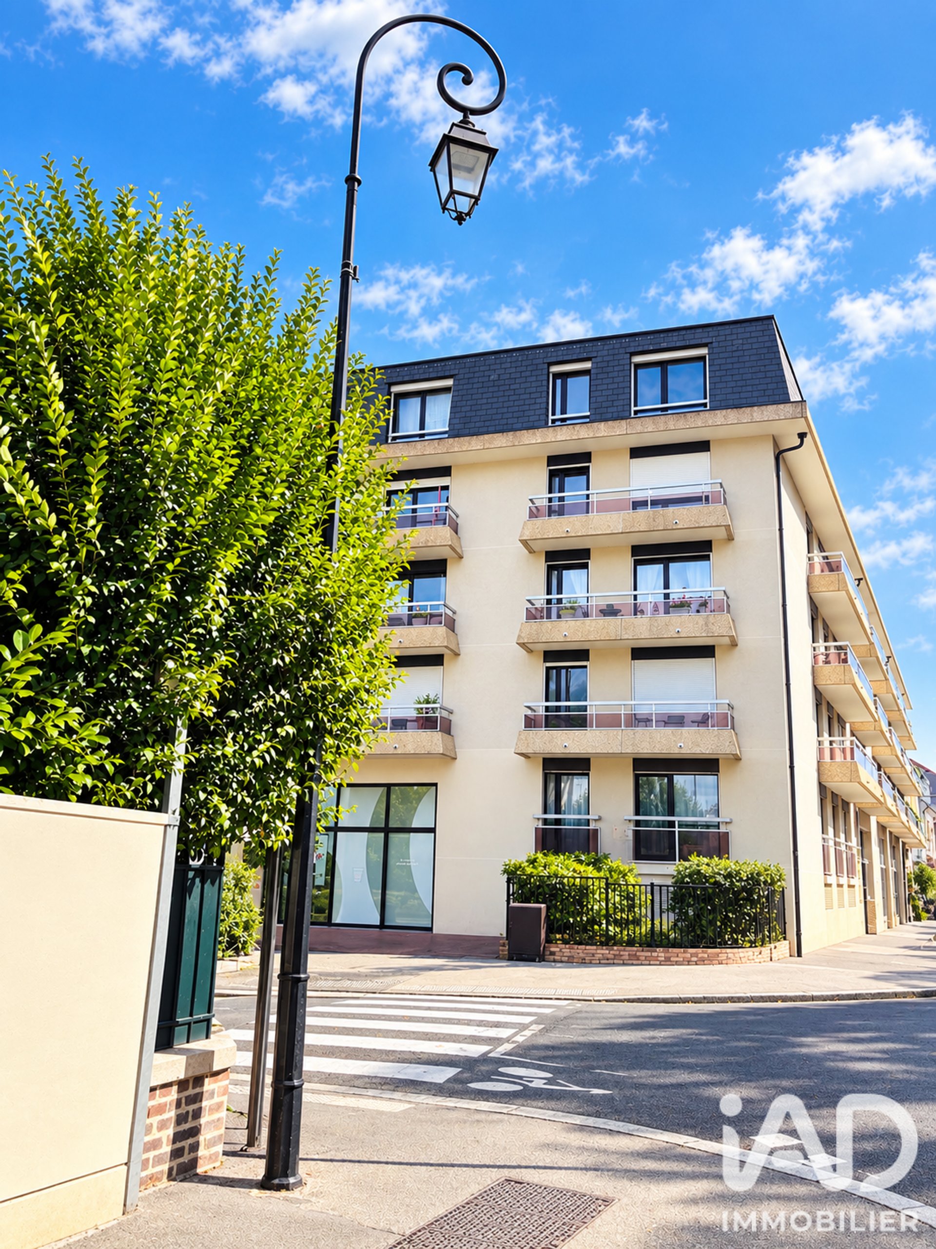 Appartement à vendre, 57m², Compiègne