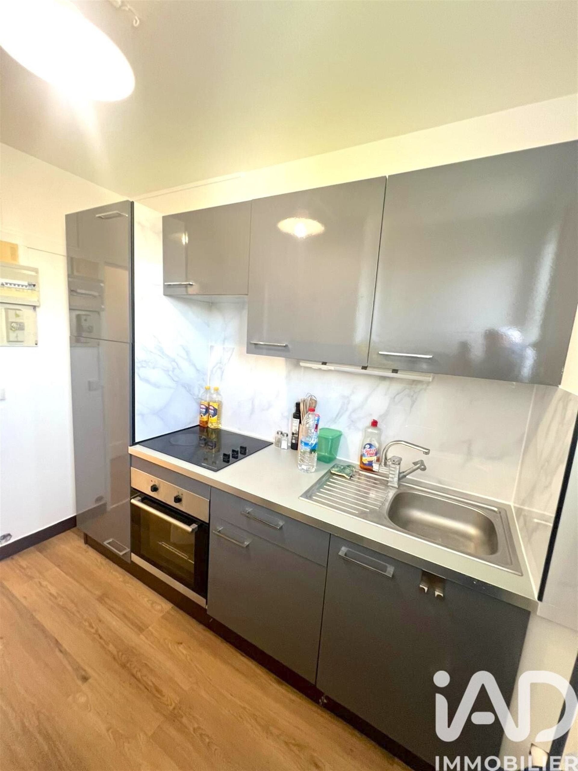 Appartement à vendre, 39m², Bobigny