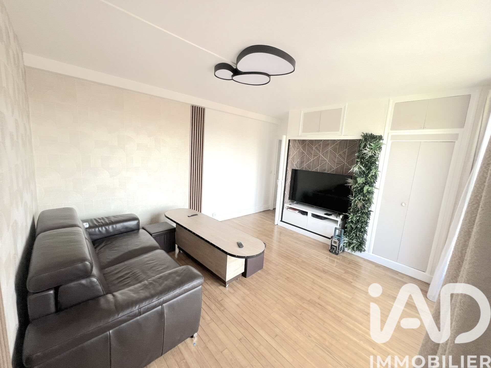 Appartement à vendre, 39m², Bobigny