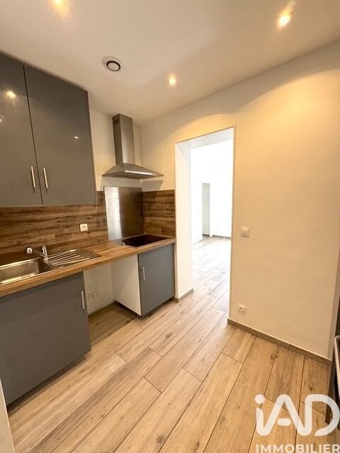 Appartement à vendre, 38m², Le Raincy