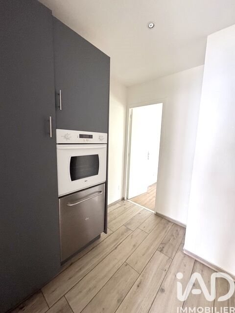 Appartement à vendre, 38m², Le Raincy